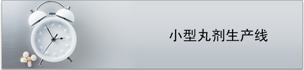 С���脩���a(ch��n)��