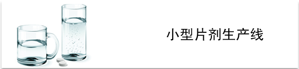 С��Ƭ�����a(ch��n)��