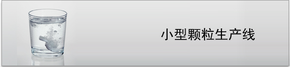 С���w�����a(ch��n)��