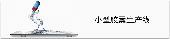 С���z�����a(ch��n)��