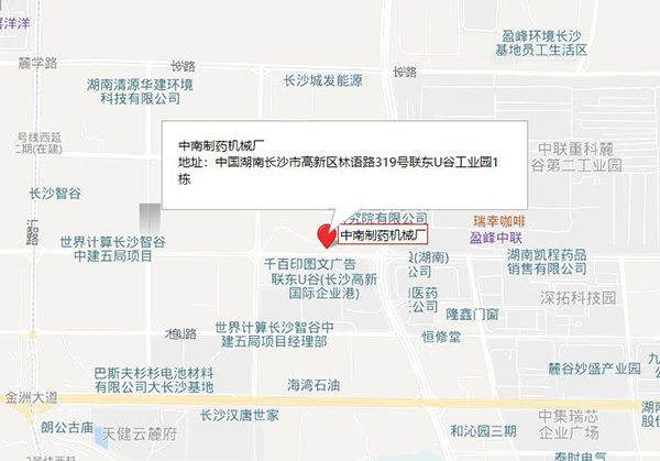 ������ˎ�C(j��)е�S��˾��ַ