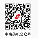 中南制藥機(jī)械廠(chǎng)微信公眾號(hào)二維碼
