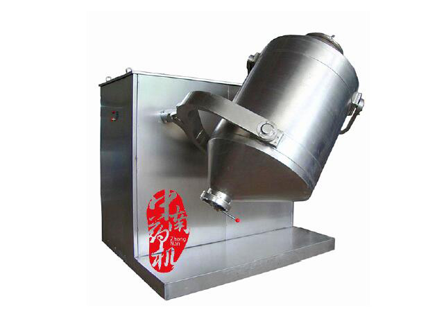 4.SWH-100L三維混合機