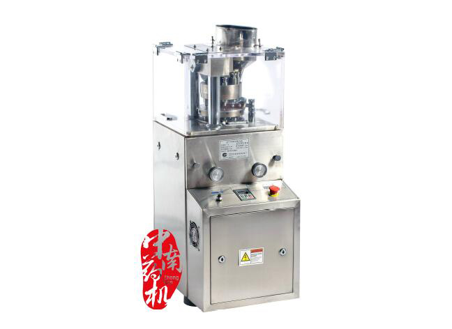 8.ZP-9旋轉式壓片機