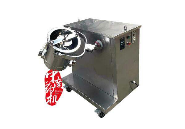 4.SWH-10三維混合機