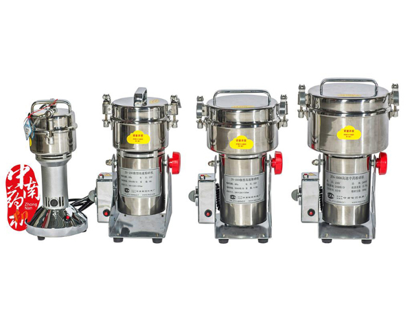 ZN-500A微型高速粉碎機(jī)