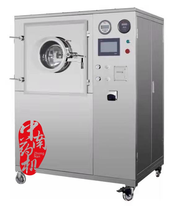 BGB-5高效包衣機(jī)