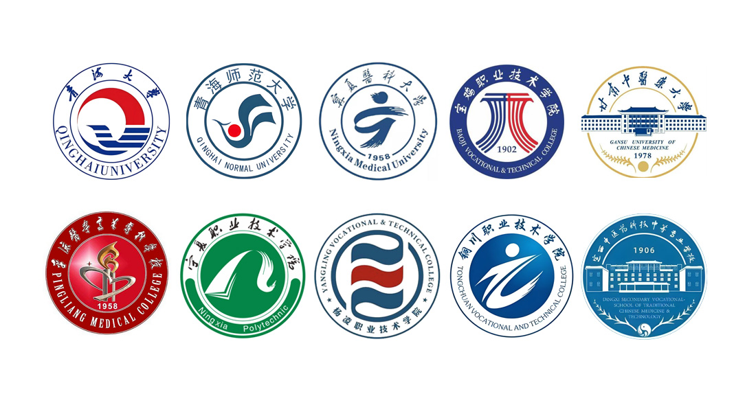 中南藥機客戶案例展示