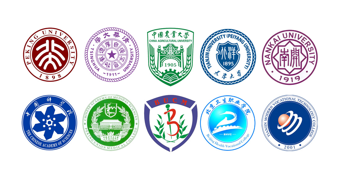 中南藥機客戶案例展示