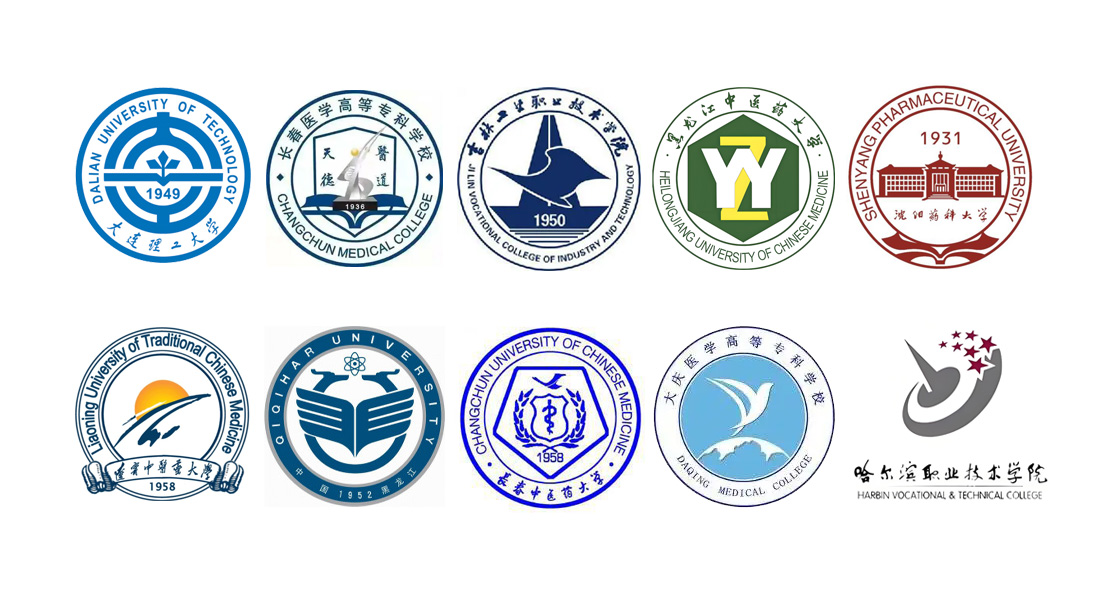 中南藥機客戶案例展示