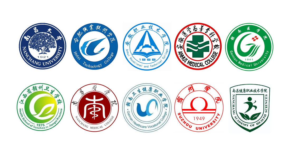 中南藥機客戶案例展示