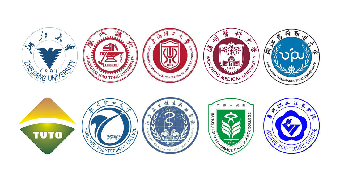 中南藥機客戶案例展示