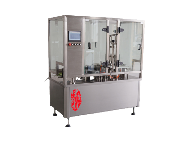 ZNZG-0.5行星式軋蓋機(jī)