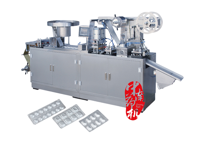 DPP-250E鋁塑泡罩包裝機(jī)