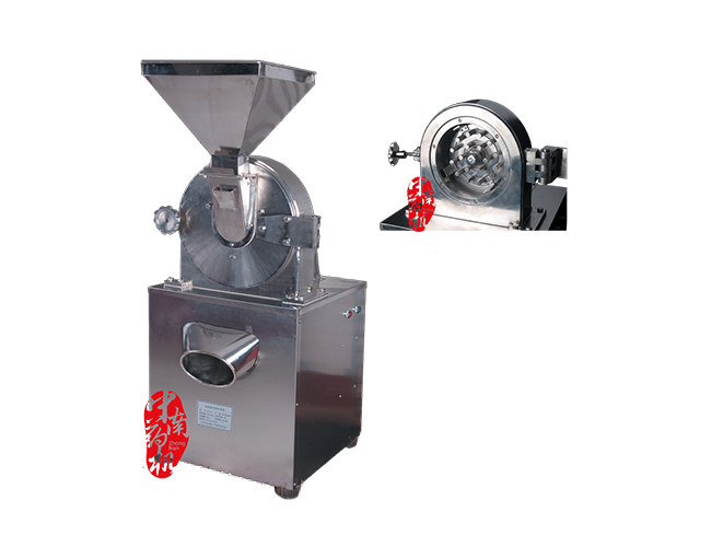 ZN-30B齒式粉碎機