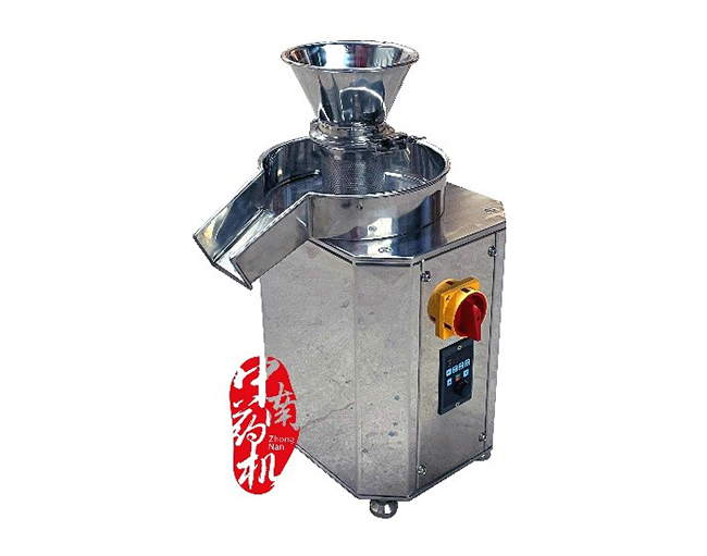 MINI-80旋轉(zhuǎn)式制粒機