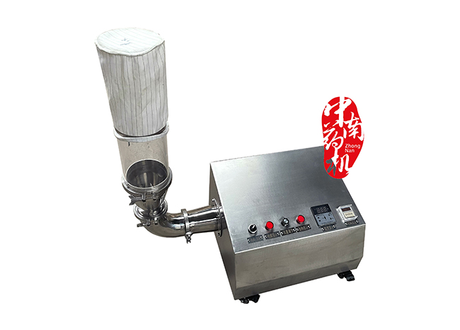 FG-300沸騰干燥機