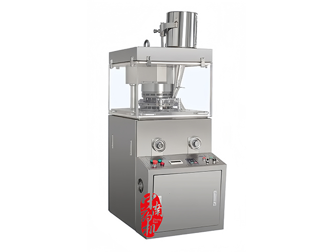 ZP-15旋轉(zhuǎn)式壓片機(jī)