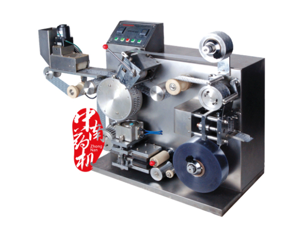 DPH-90鋁塑包裝機(jī)